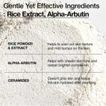ANUA Pudra de curatare cu enzime de orez Rice + Ceramide, 40 g
