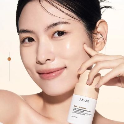 ANUA Pudra de curatare cu enzime de orez Rice + Ceramide, 40 g